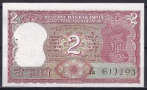 India 53-f